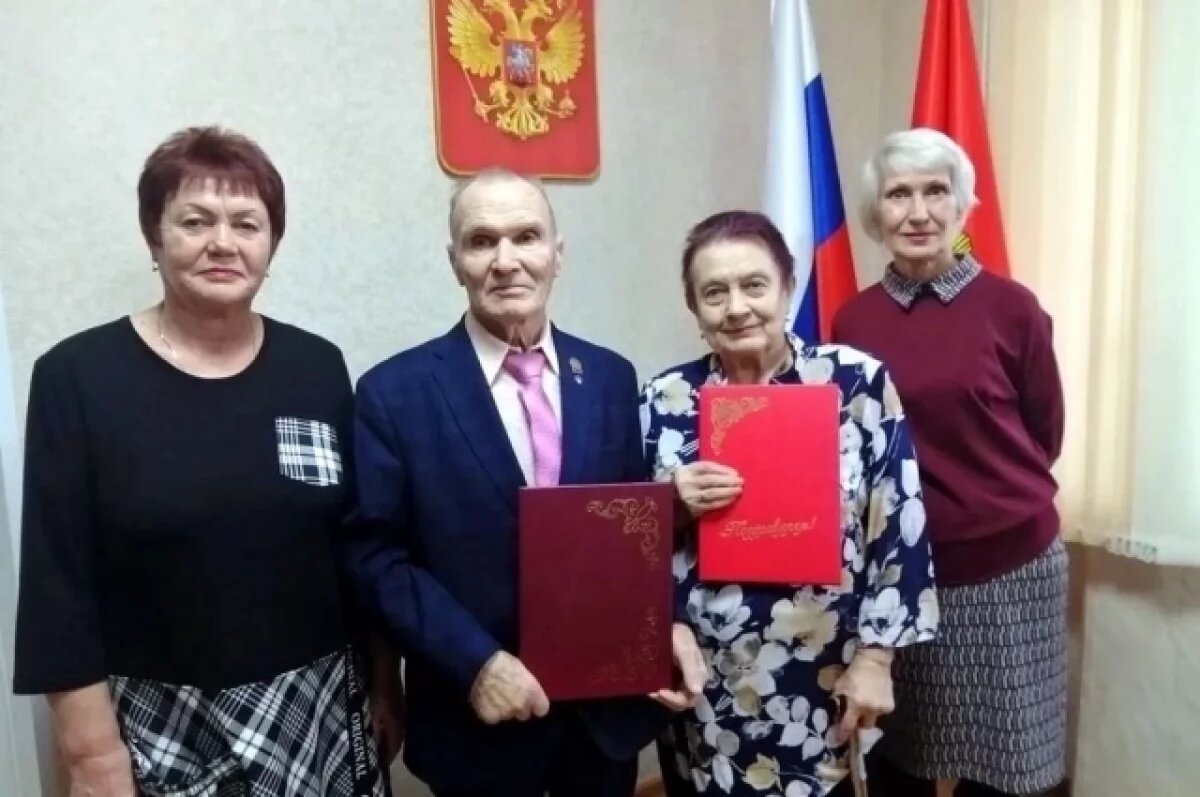    Супруги Макаровы из Красноярского края отметили 60 лет брака