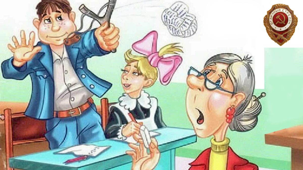 Рогатки, конечно, были не такими. Это - уличный вариант