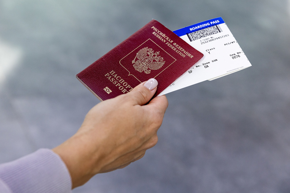    Shutterstock/FOTODOM