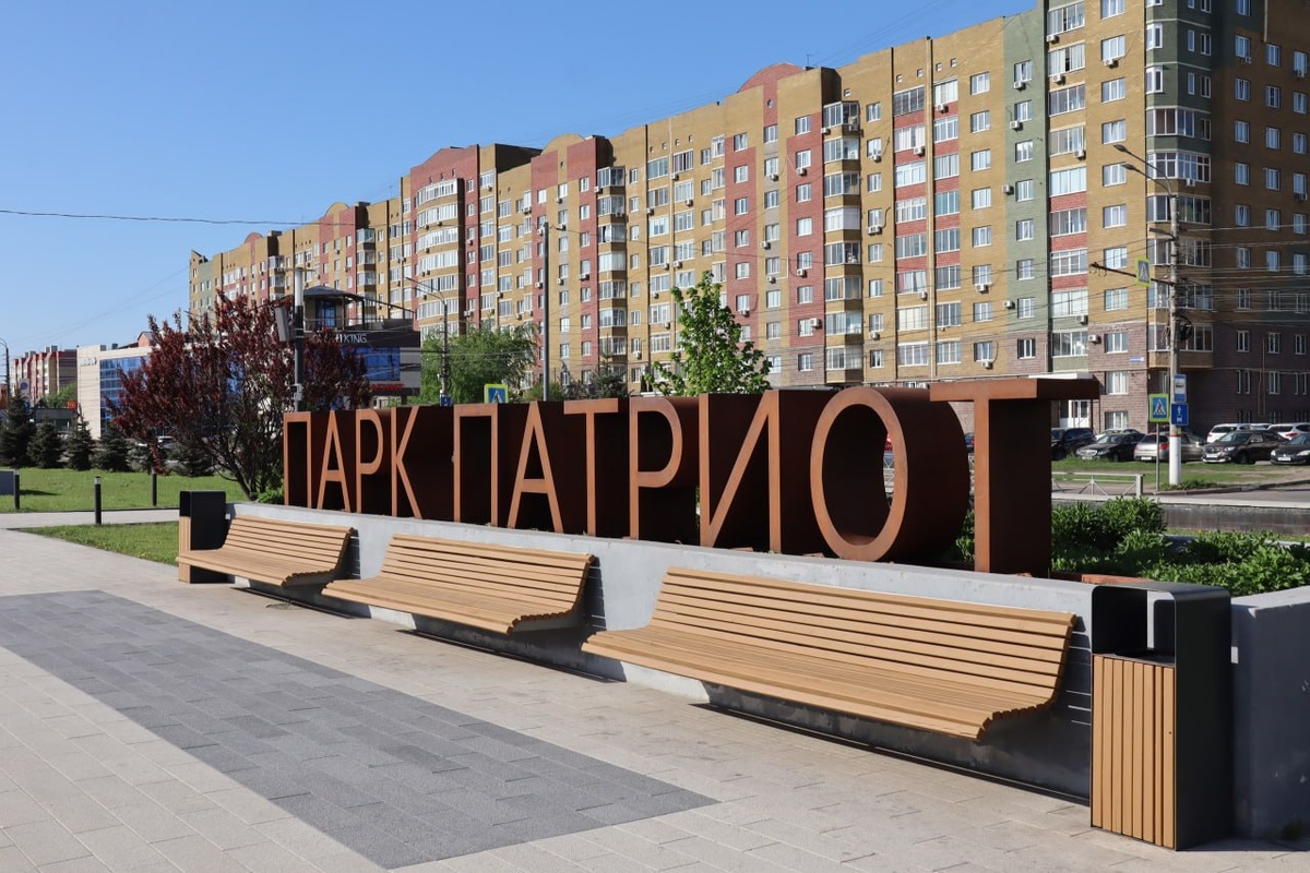 Фото: Александр Баламутов