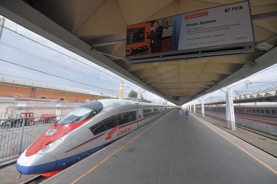    Высокоскоростными составами стали пользоваться еще больше пассажиров. Иван МАКЕЕВ