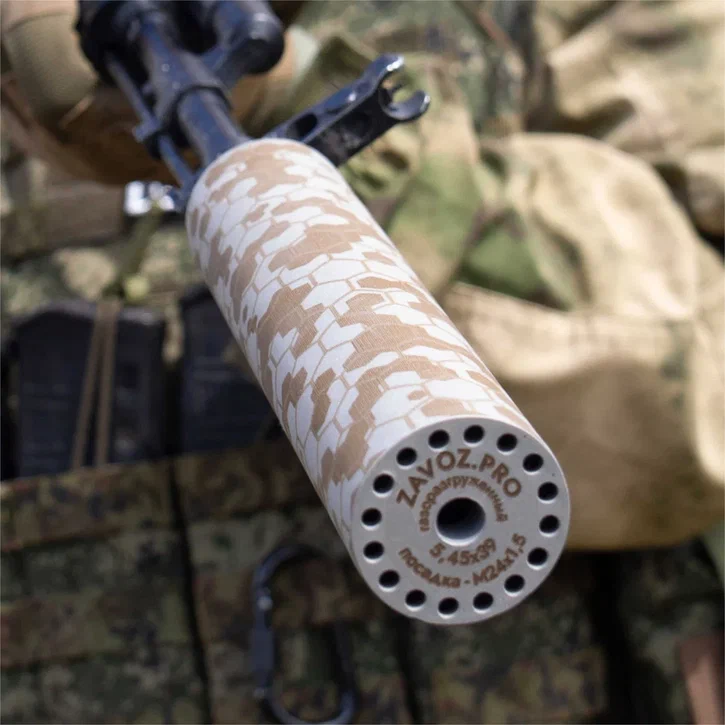 Газоразгруженный ДТК закрытого типа производства ZaVOZ