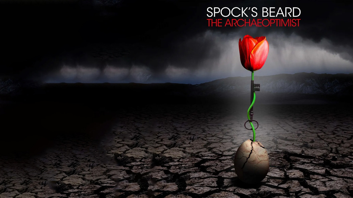 Spock’s Beard «The Archaeoptimist» (2025) — археологический институт по раскапыванию собственного будущего