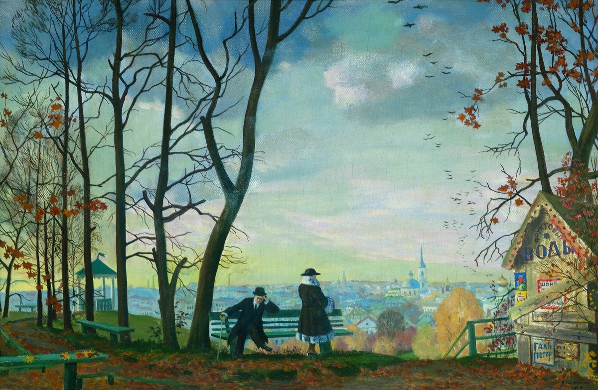 Вид с Воробьевых гор, Б. Кустодиев