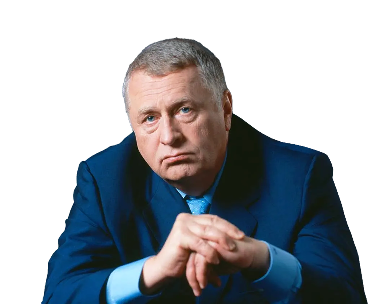 Фото:https://ldpr.ru/members/moscow/zhirinovskiy-vladimir-volfovich/