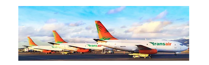 Самолёты Transair 737 на перроне в Гонолулу. (Transair)
