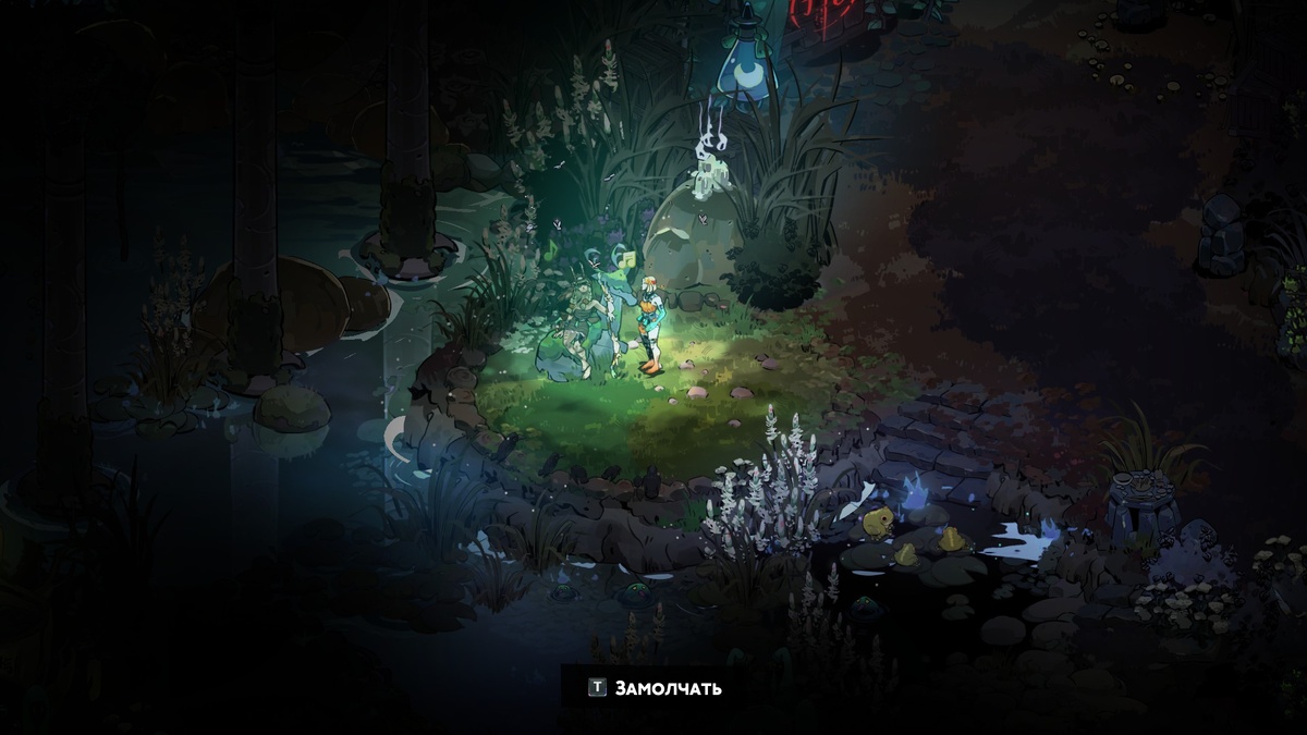 Пение дуэтом в Hades 2 — отдельная механика