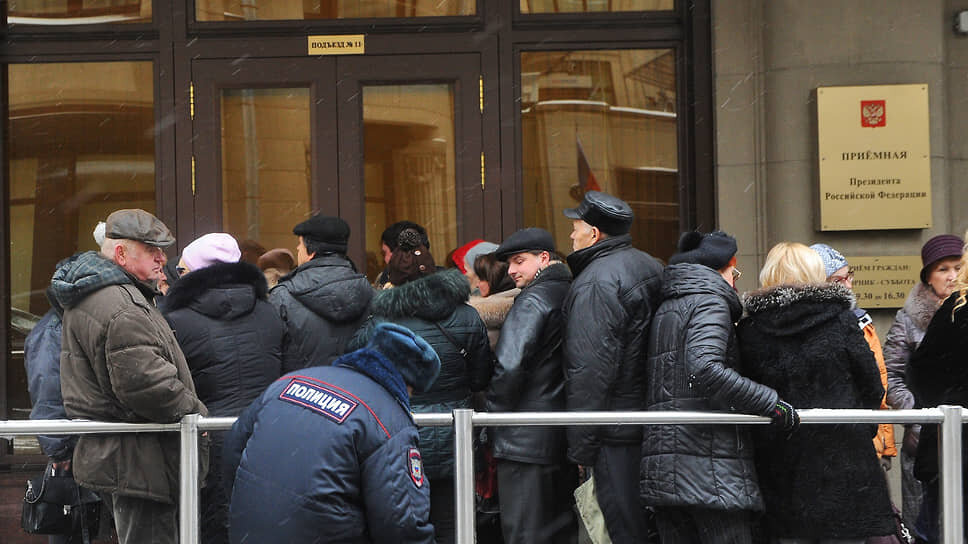 Фото: Александр Щербак / Коммерсантъ