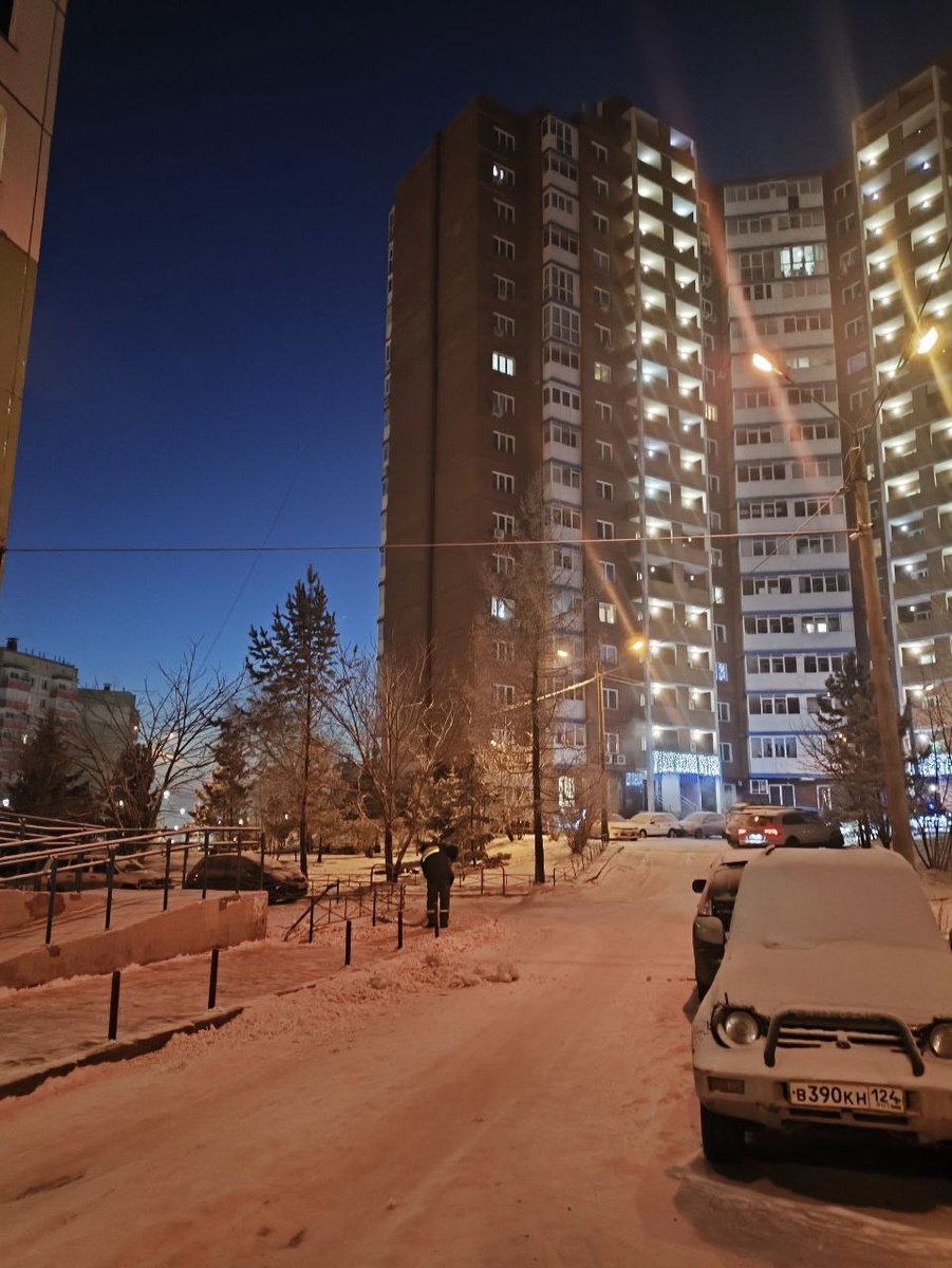 Красноярск