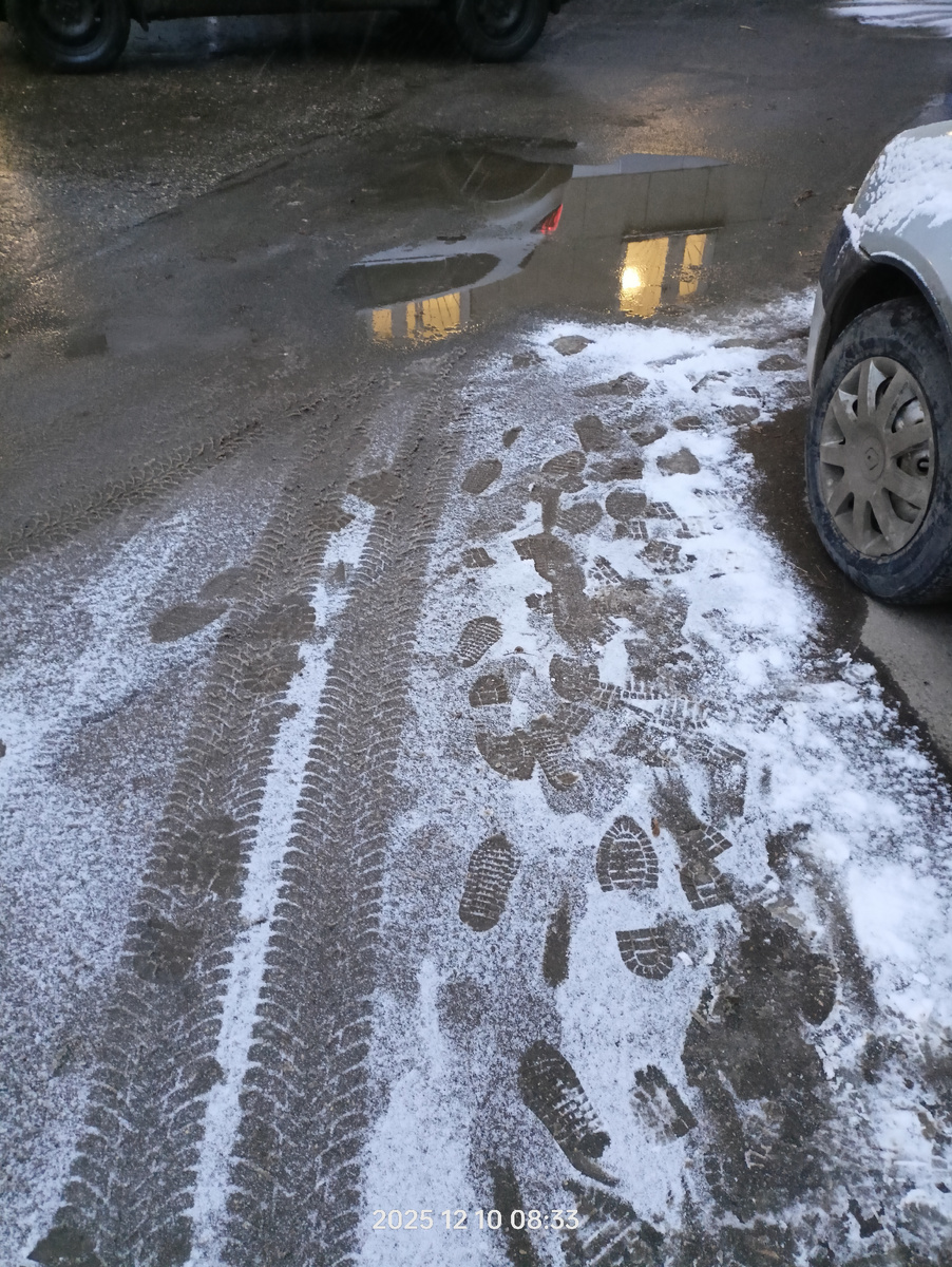 Нижний Новгород. Тот же день.