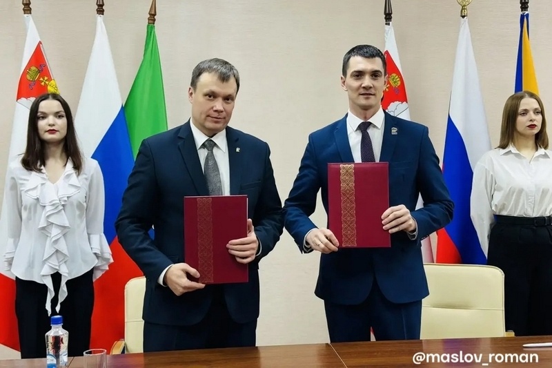    Документ подписали глава Череповца Роман Маслов и глава Череповецкого округа Владимир Носков.