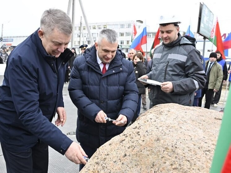     фото: телеграм-канал александра богомаза