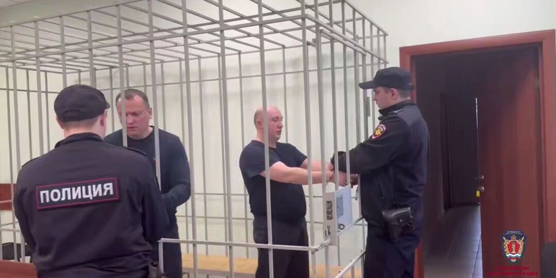 Красноярских подполковников осудили за крышевание казино и взятку криптой