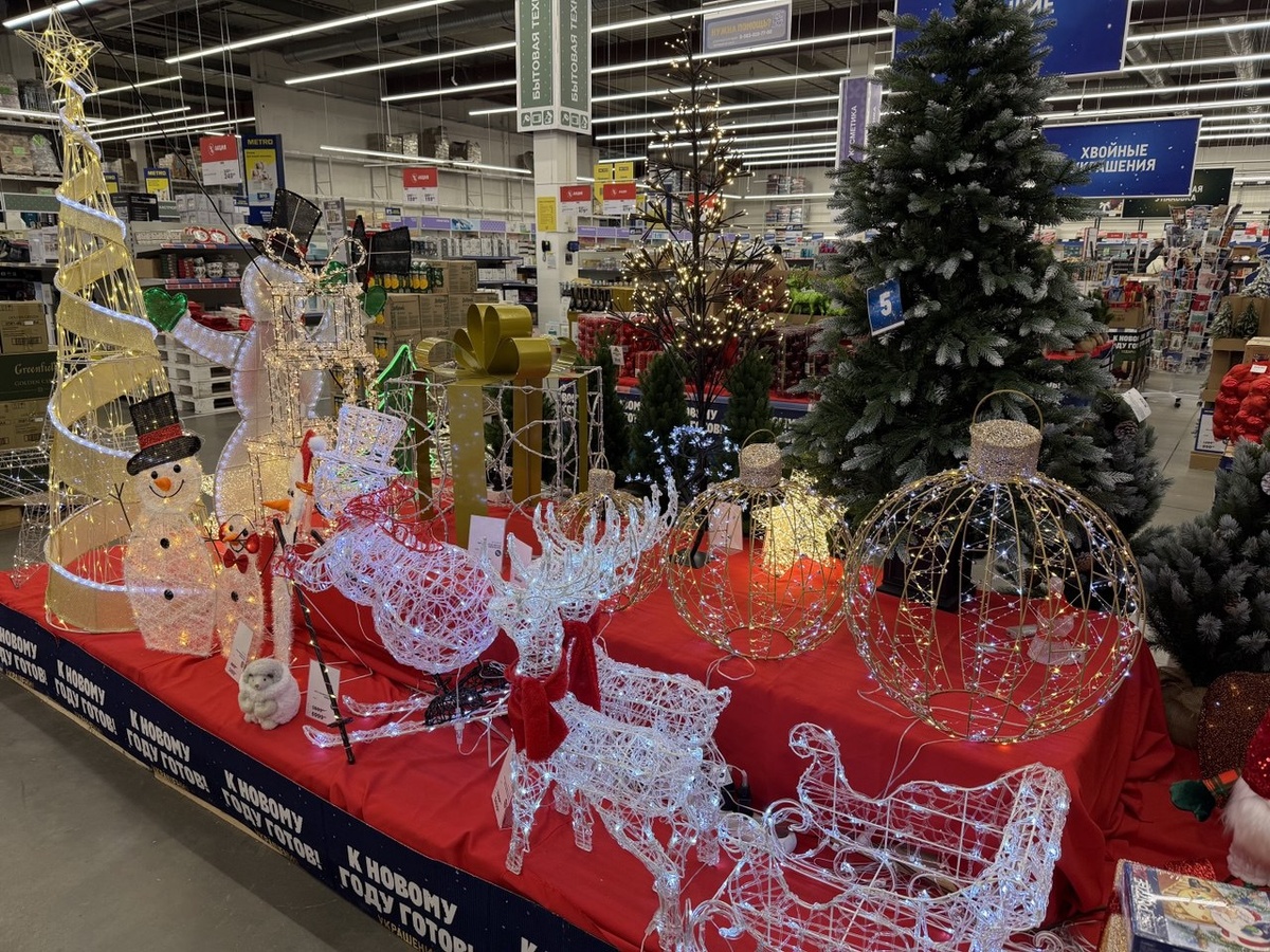 Новогоднее настроение