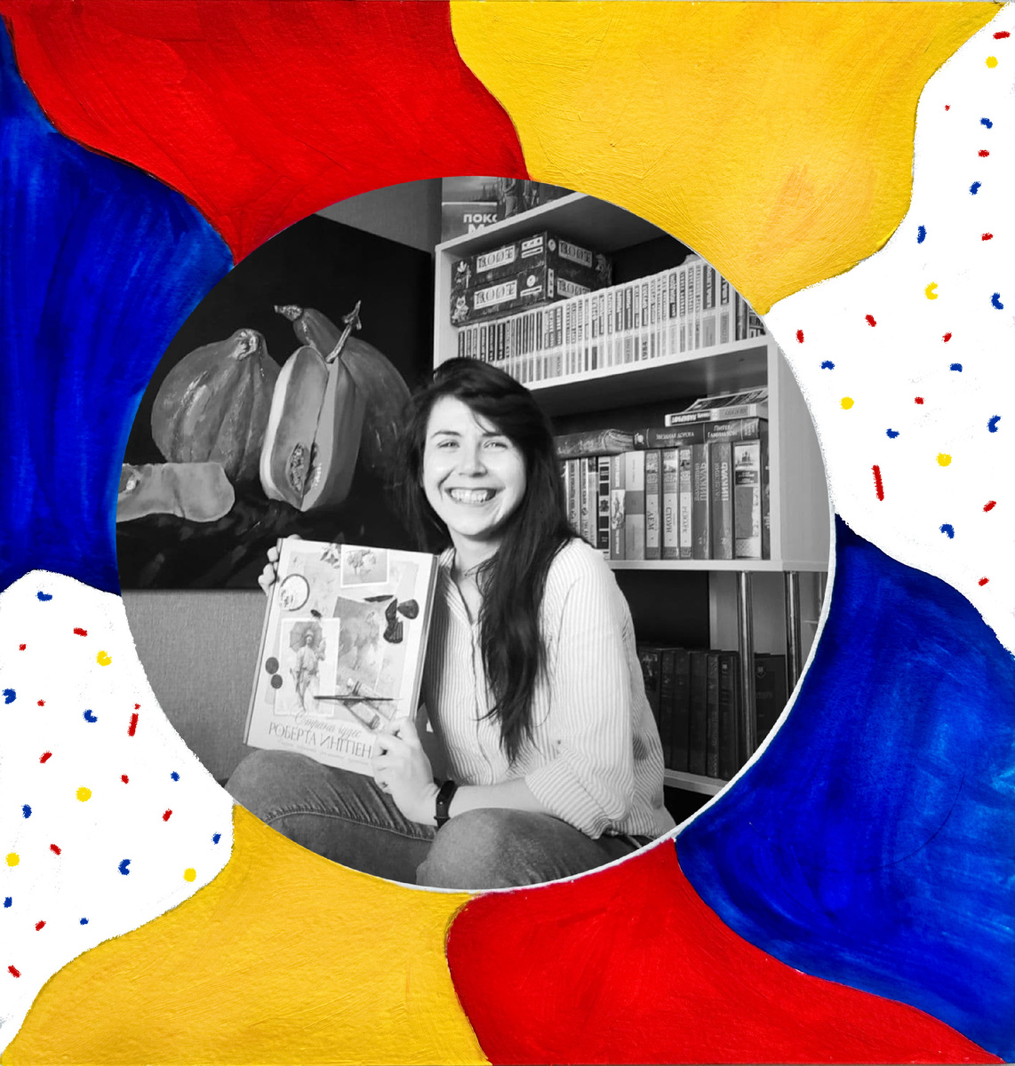 Я в начале пути держу в руках книгу Роберта Ингпина, чтобы изучить его метод работы над книгой