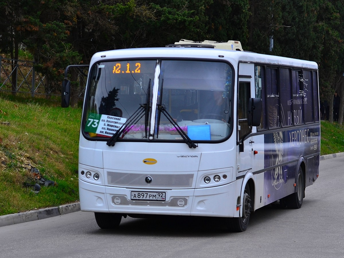 ПАЗ-320412-04 "Вектор", маршрут № 73, улица Василия Ерошенко.