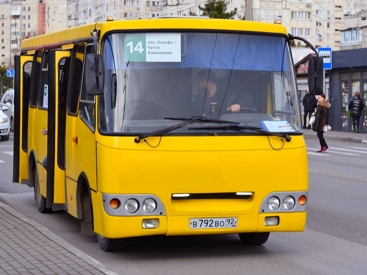 Богдан А09201, маршрут № 14, проспект Генерала Острякова.