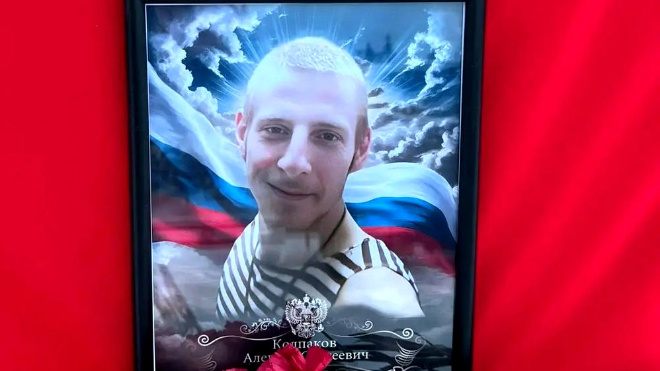 Фото: Администрация Тихвинского района