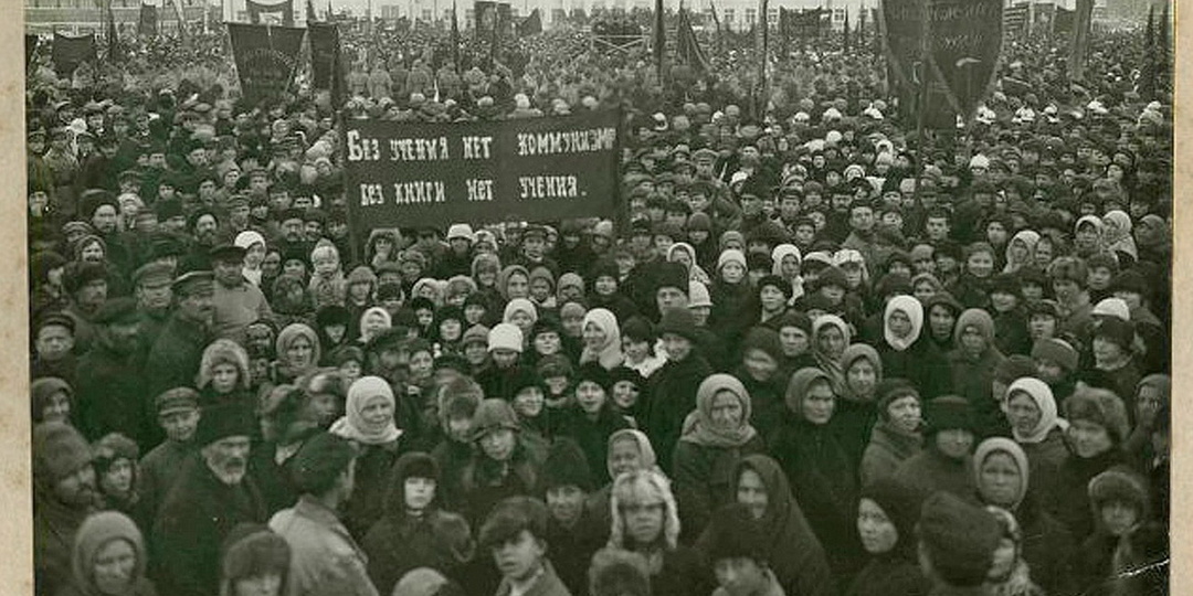 Вологда в 1920-е