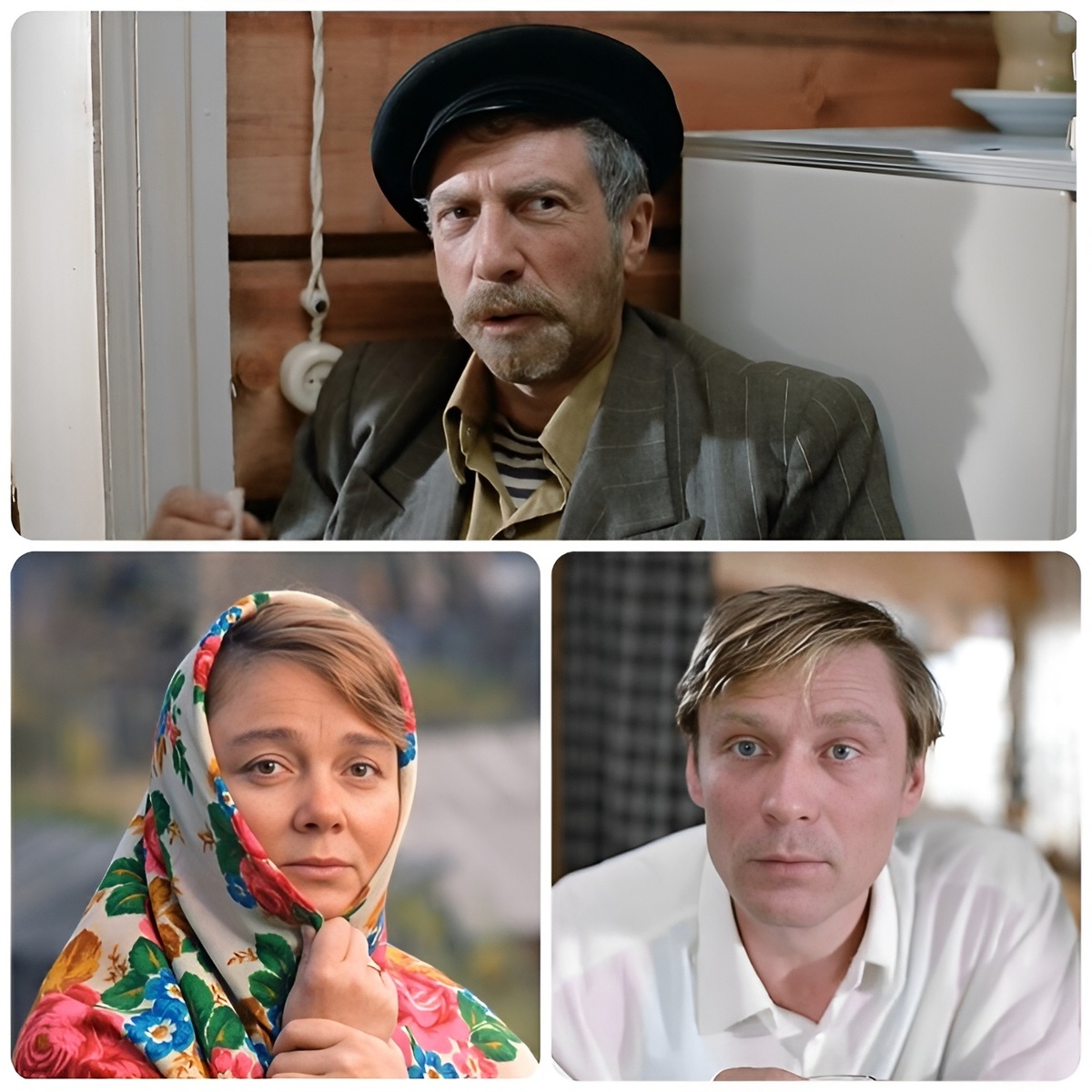 фотоколлаж - Кто это сказал? Тест по цитатам