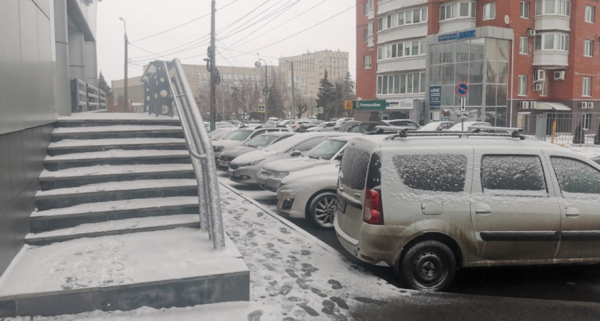    Фото: ПроГород