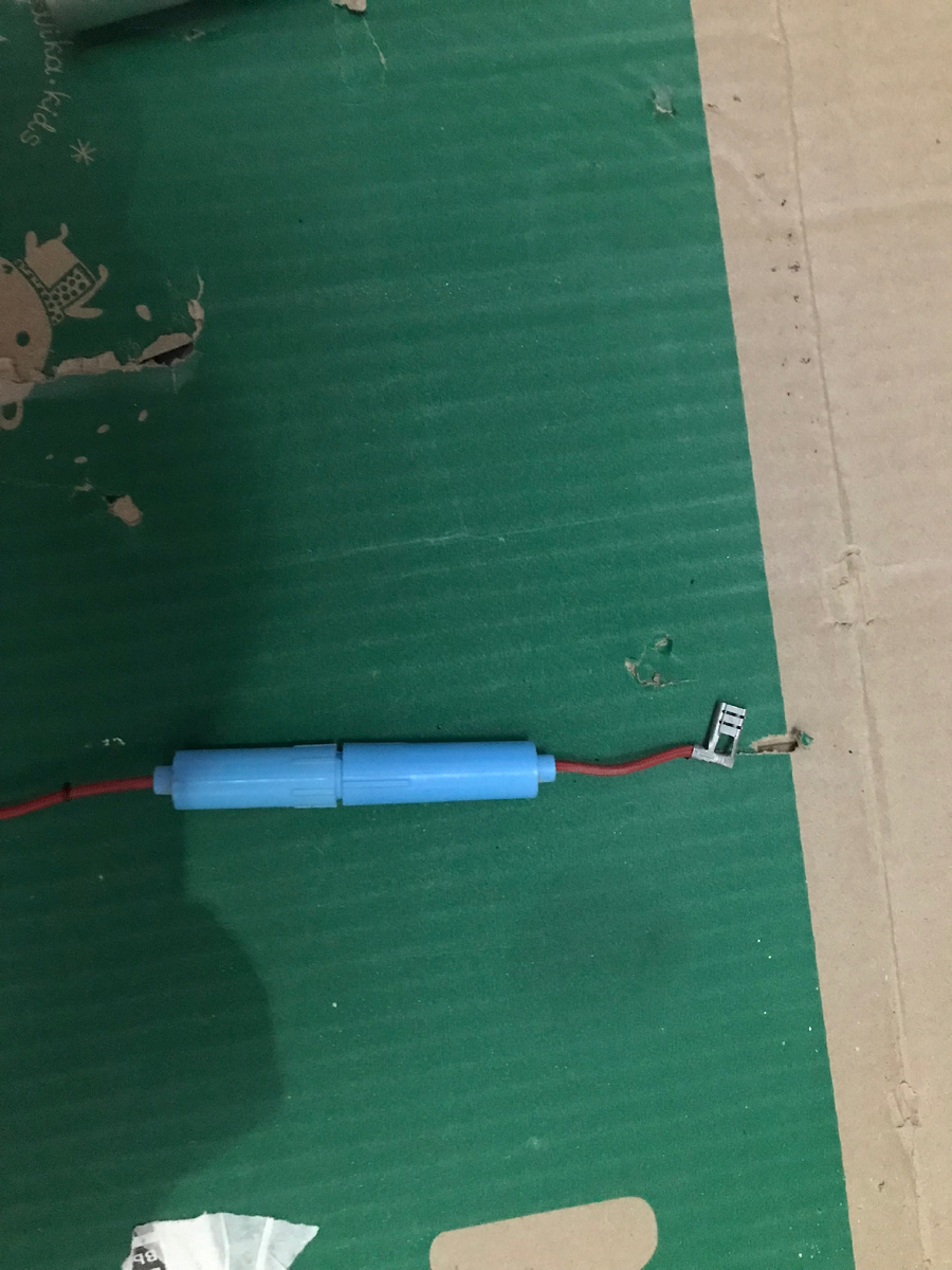 Высоковольтный 