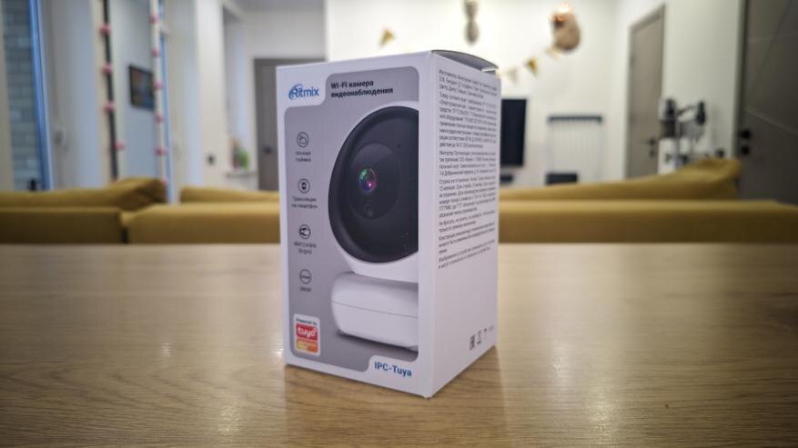 Автор: BadMadSam