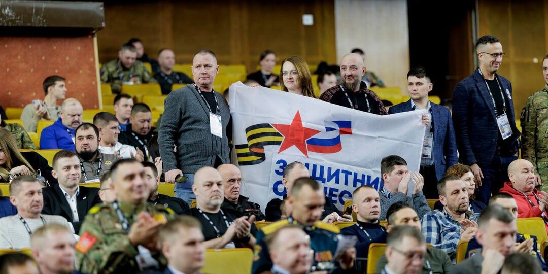 На Форум ветеранов специальной военной операции «Вместе победим!» в Москву приехали герои из всех регионов России.