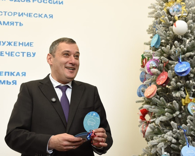     В Курской области стартовала Всероссийская акция «Ёлка желаний»