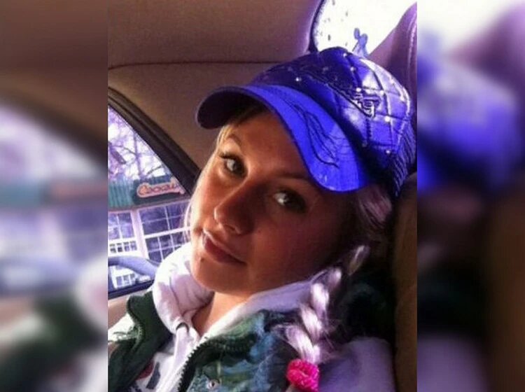 Ради своего сожителя Артура Ольга закрыла свое турагентство в Уфе и переехала в Нефтекамск. Фото: соцсети