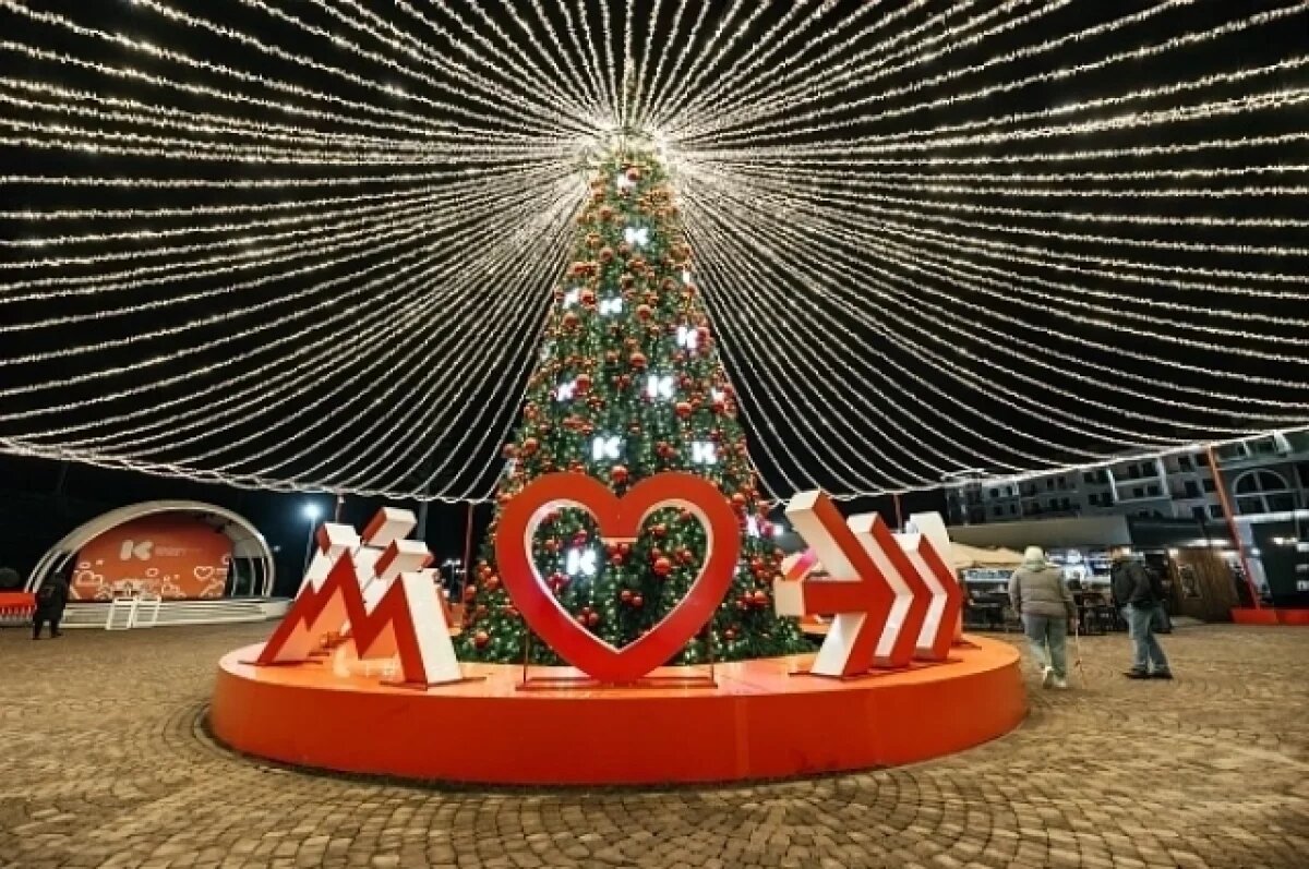    Праздничная афиша.