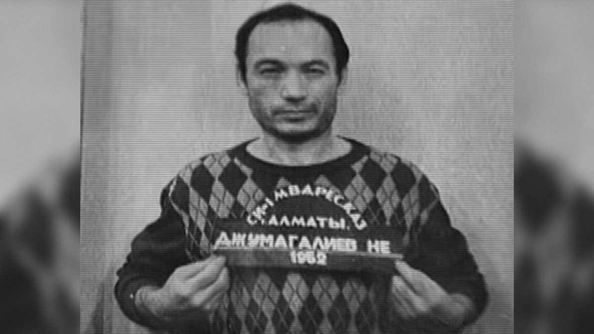 Фото: из материалов уголовного дела