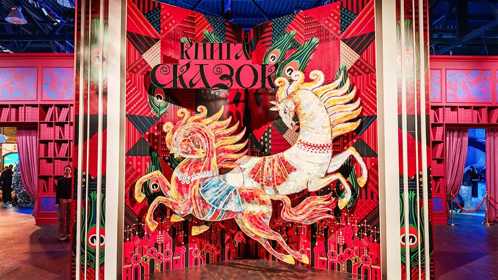 Пресс-служба Национального центра «Россия»