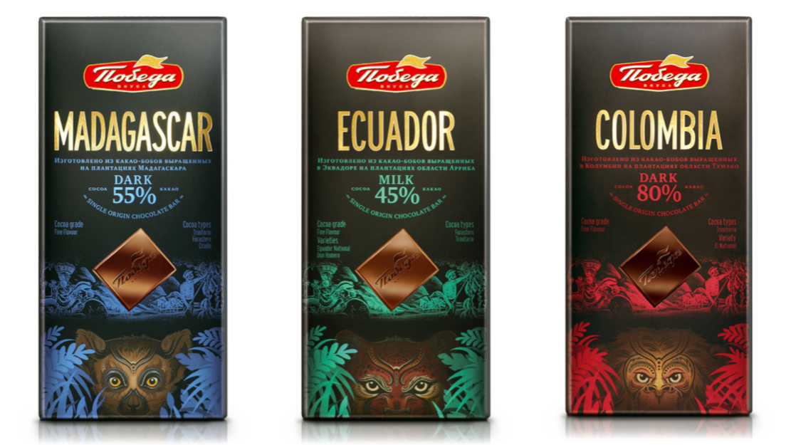 В премиальной этнической коллекции шоколада «Сингл Ориджин» собраны уникальные вкусы какао-бобов из разных регионов мира — для тех, кто по-настоящему влюблен в шоколад