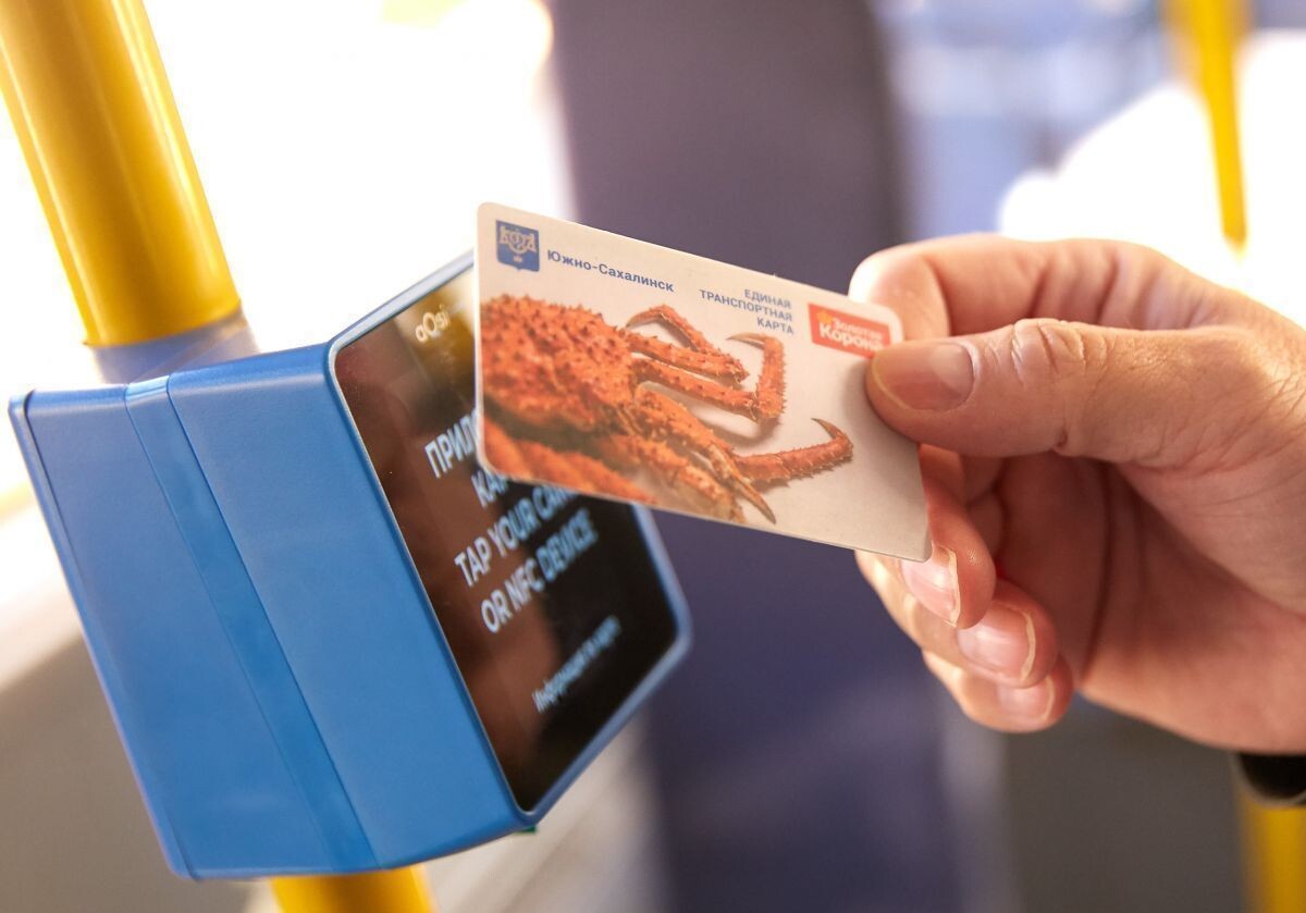    Фото: пресс-служба администрации Южно-Сахалинска Наталья Краснова