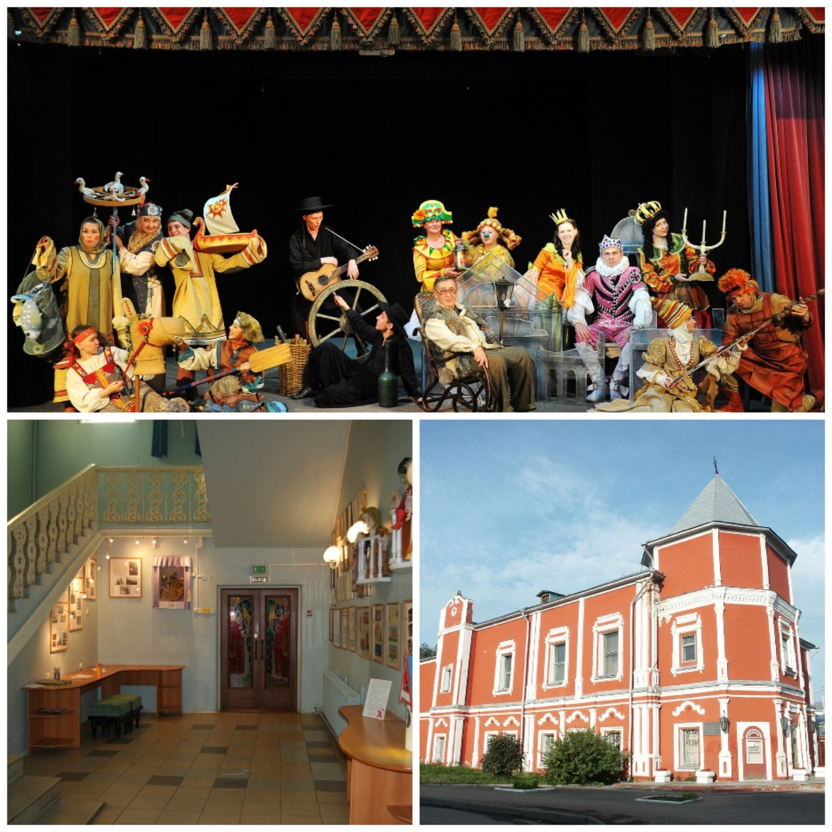 Коллаж из фото с просторов интернета)