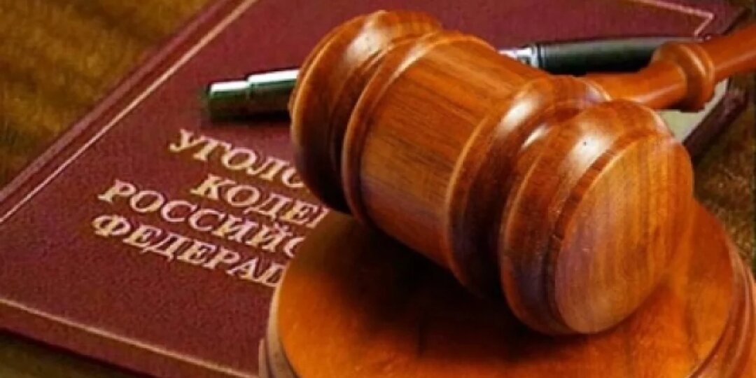 5 преступников в Башкирии получили условку и штрафы за разборки в духе 90-х