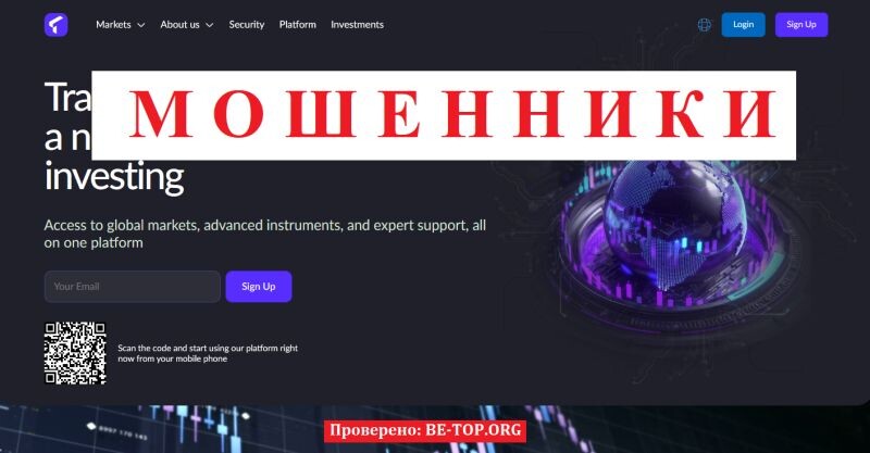 Брокер Tobitacco отзывы — полный разбор, разоблачение схемы и способы защитить свои деньги