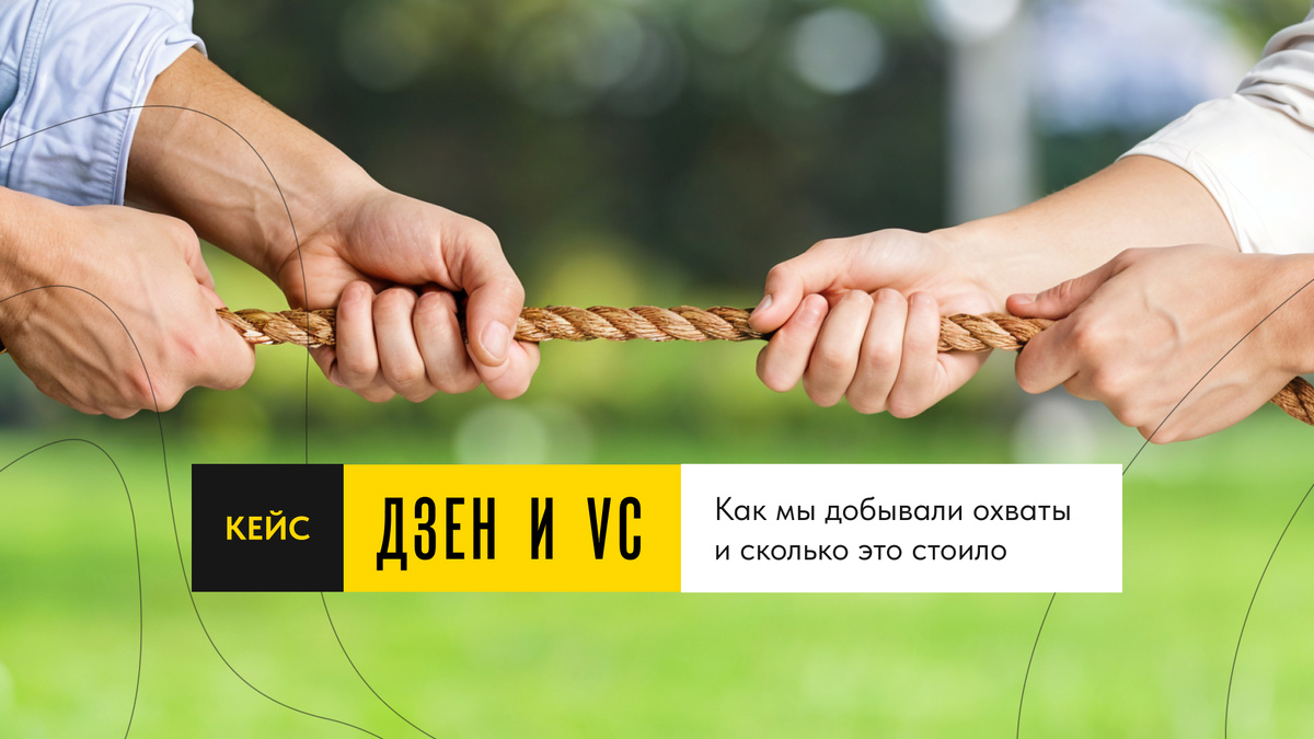 Месяц испытаний и мы вернулись с результатами :)