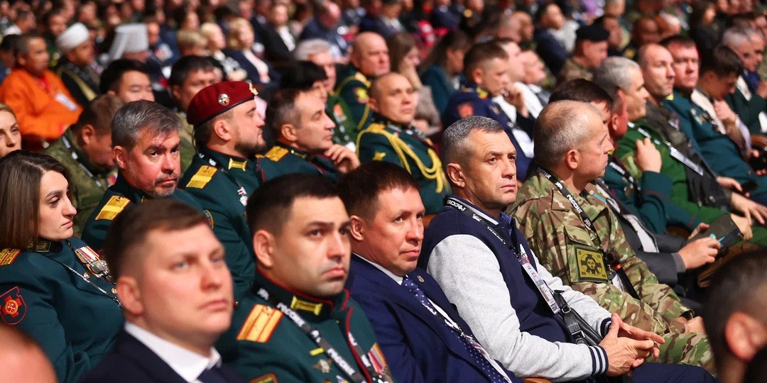 Приняла участие в пленарной сессии Форума ветеранов специальной военной операции «Вместе победим!»