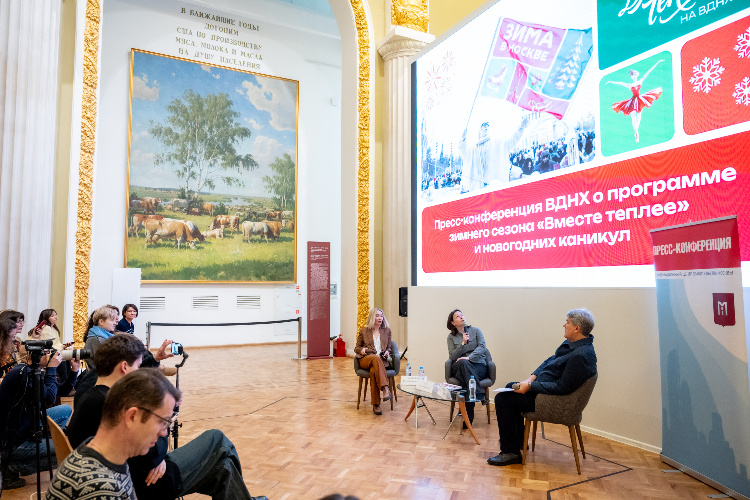    Фото: Юлия Федотова