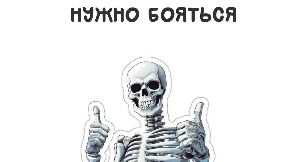 И снова пост из серии «чего не нужно бояться в косметике