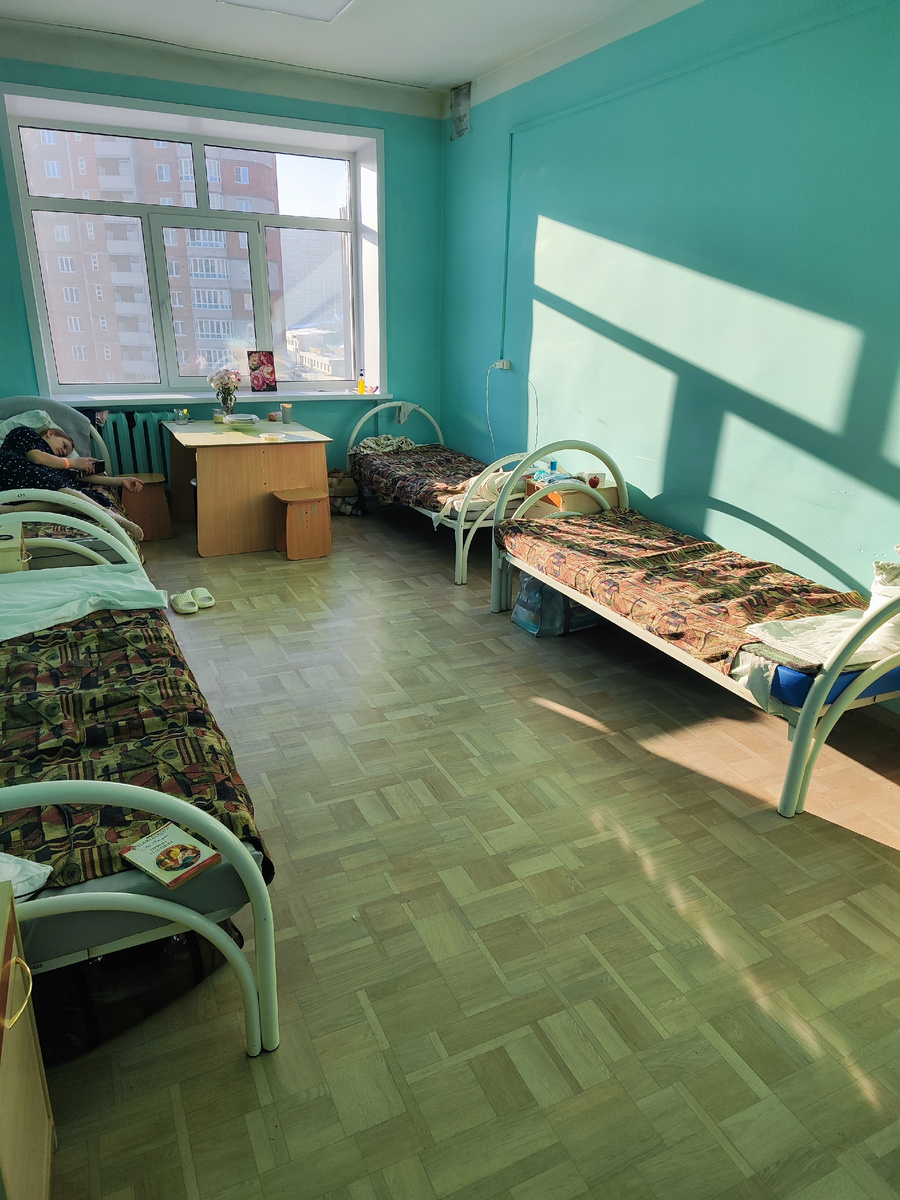 Наша палата. 