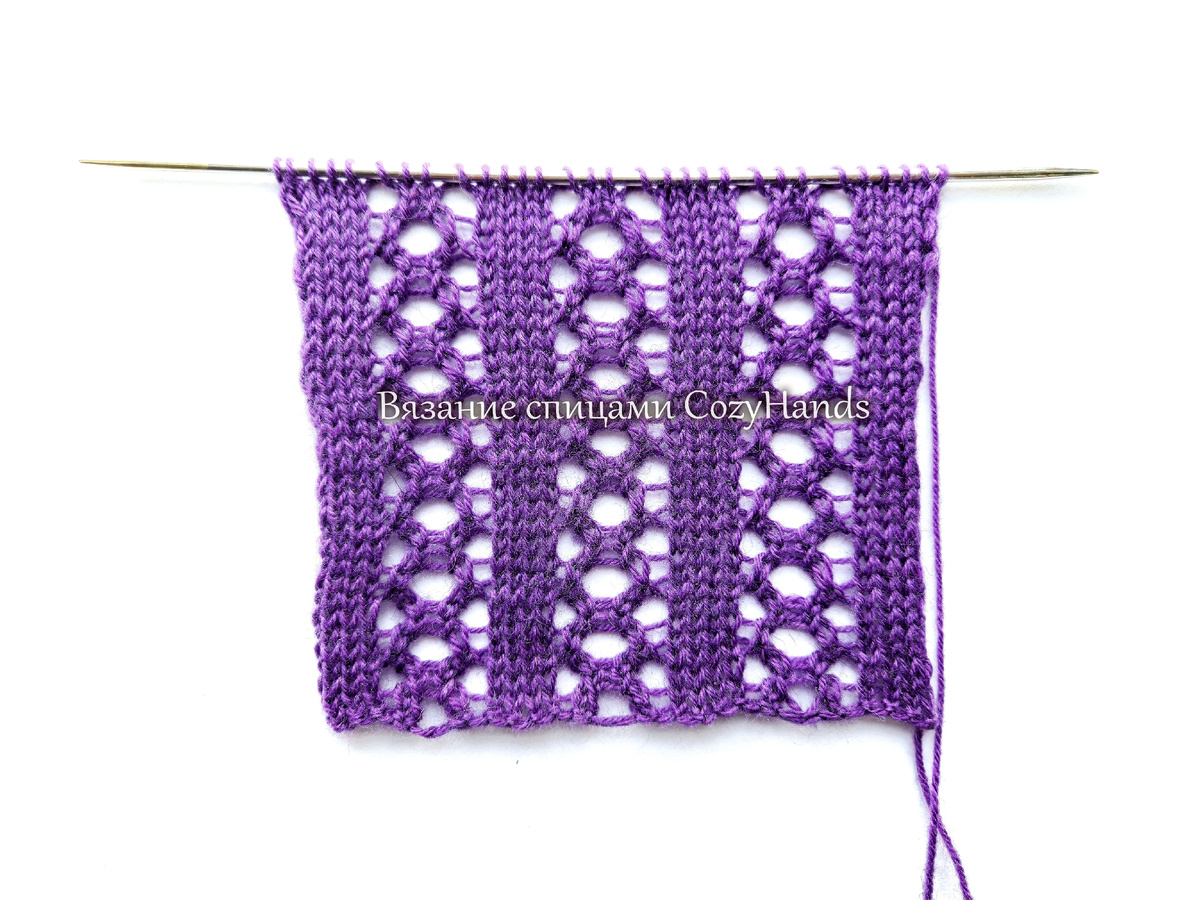 Ажурный узор с вертикальными цепями 