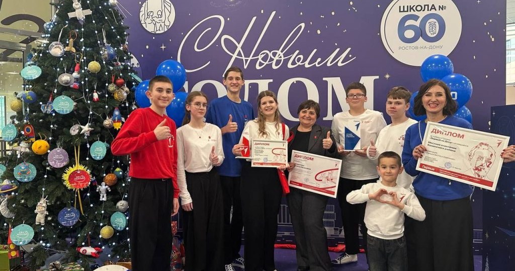 Триумф «Первых» Каменского района: лидеры и наставники получили высшие награды области