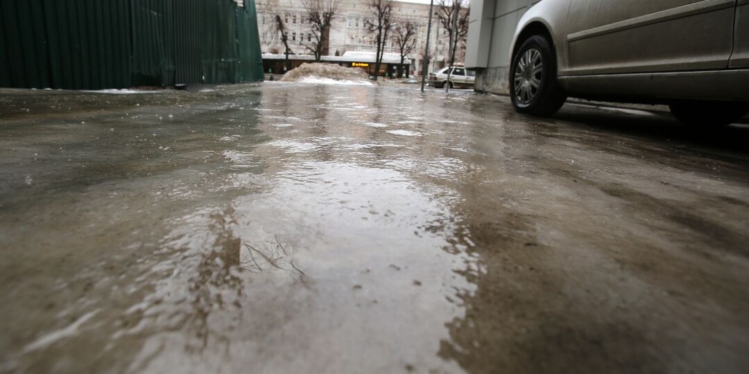 Что такое «чёрный лёд» и чем он опасен