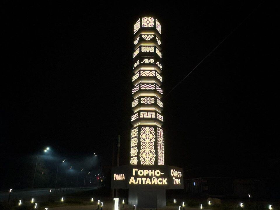    Новый арт-объект на въезде в Горно-Алтайск. Источник: t.me/OlgaSafronovaofficial