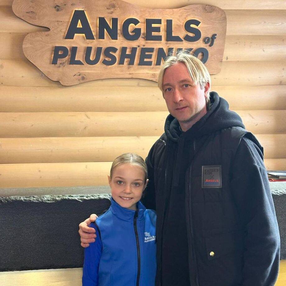     Фото: ТГ-канал figurexing  Фотография взята из открытых источников.