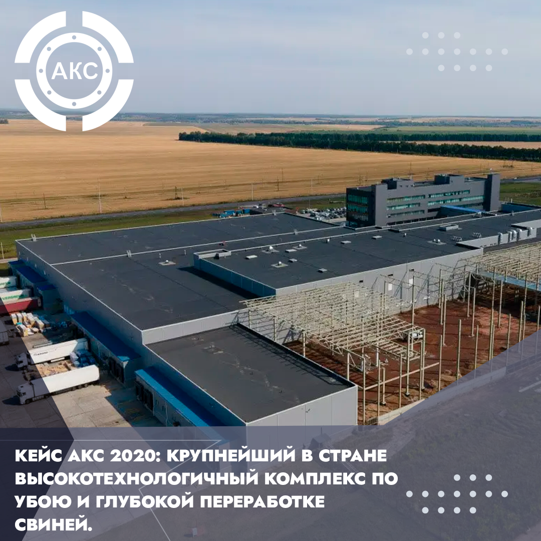 📞 8 (800) 222-42-42
✉ sale@aks-sale.ru
🌏 clck.ru/3P2TG7