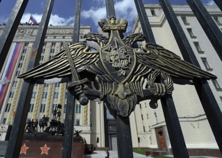 Сводка Минобороны России о ходе проведения спецоперации по состоянию на 15 декабря